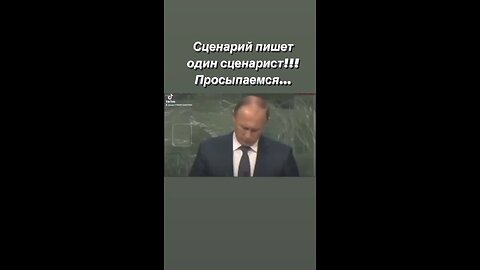 В подтверждение предыдущего видео !!!