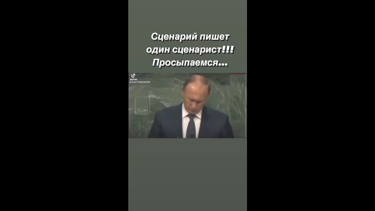 В подтверждение предыдущего видео !!!