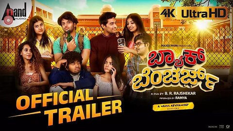 Back Benchers Trailer | B R Rajshekar |Nakul Abhyankar|Ranjan|Jathin| Manohar Joshi|Shashank Simha