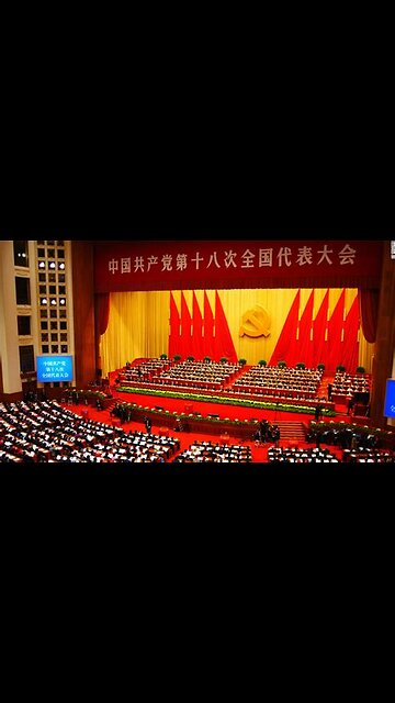 Does the CCP want to weakening the USA?