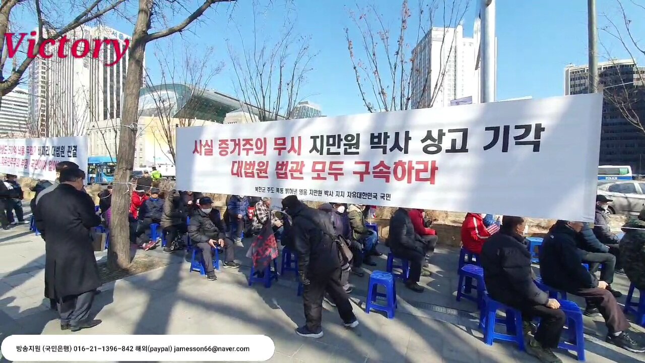 230225.. 지만원박사 를 석방하라!!!