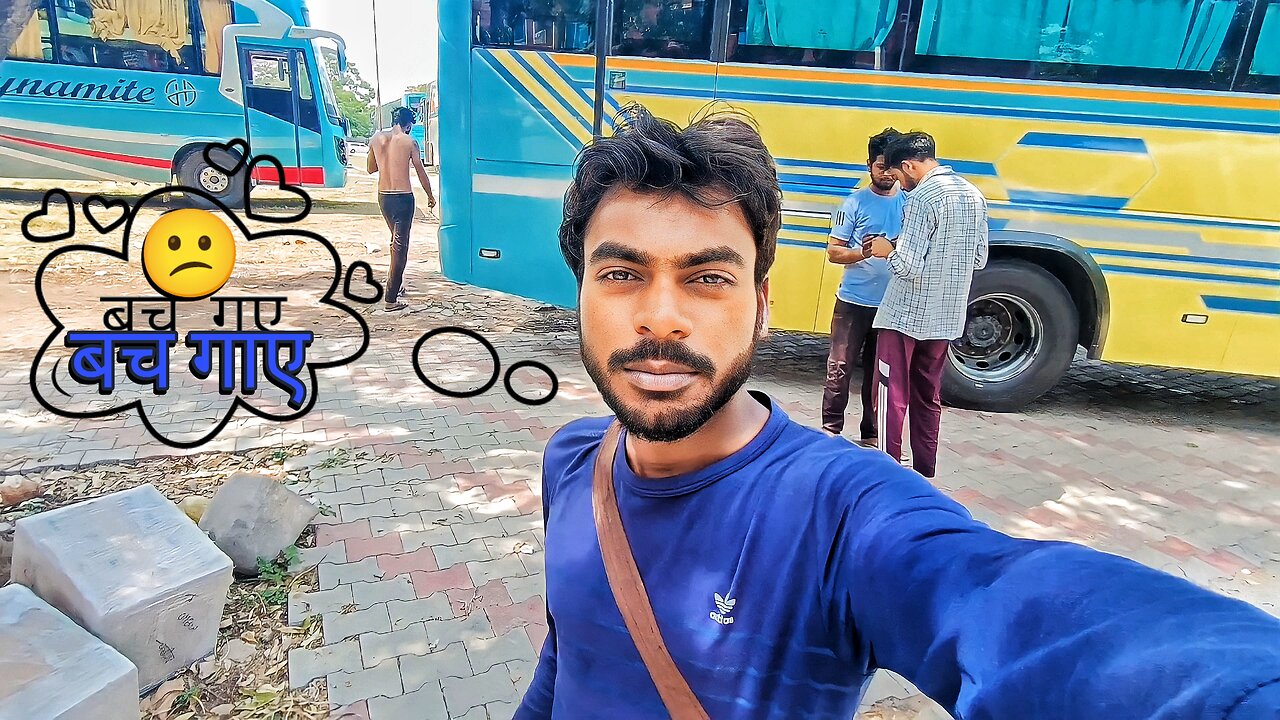 Sunday hua kharab😠