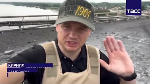 Antonovsky bridge across the Dnieper River in the Kherson region for the second day under fire