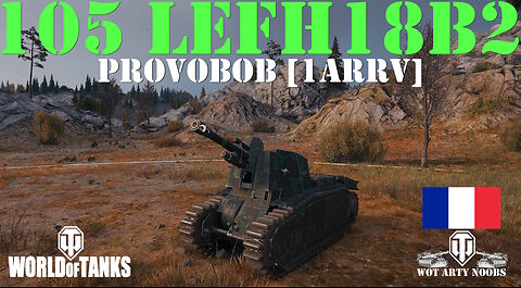 105 leFH18B2 - ProvoBob [1ARRV]