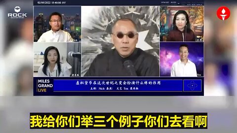【全世界高层“俱乐部担保，就不可能有人投你。当年比亚迪融资上百次都没成功，最后找到罗斯柴尔德中国区代理投资，之后巴菲特就投进去了