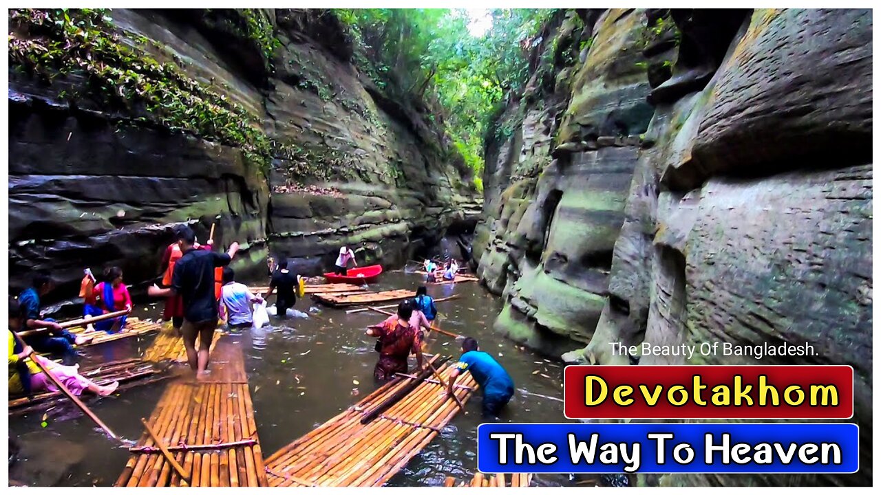 Devtakhum | Most beautiful tourist spots in Bangladesh