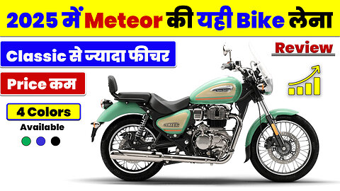 2025 Royal Enfield Meteor 350 Aurora Green Full Review | Meteor Green Bike | Aurora Black, Blue Bike