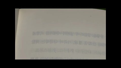 의사의 감정, 다니엘 오프리, 서로 공감하지 못하는 의사와 환자, 강간 위기를겪는 환자의카운슬러로 일하고 있는 프로그램, 두려움과 모욕, 심장이식, 인턴의사, 의료 밑바탕, 검진