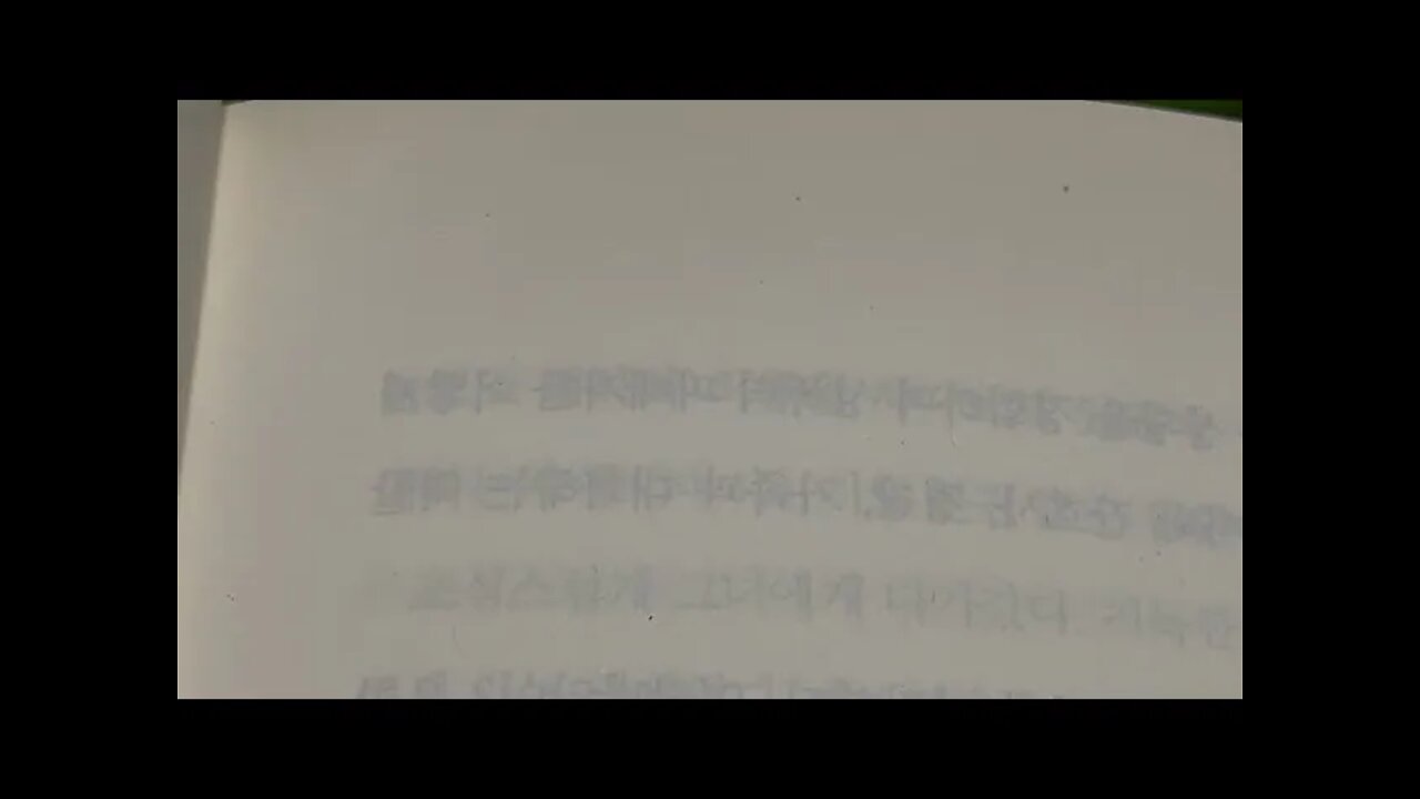 의사의 감정, 다니엘 오프리, 서로 공감하지 못하는 의사와 환자, 강간 위기를겪는 환자의카운슬러로 일하고 있는 프로그램, 두려움과 모욕, 심장이식, 인턴의사, 의료 밑바탕, 검진