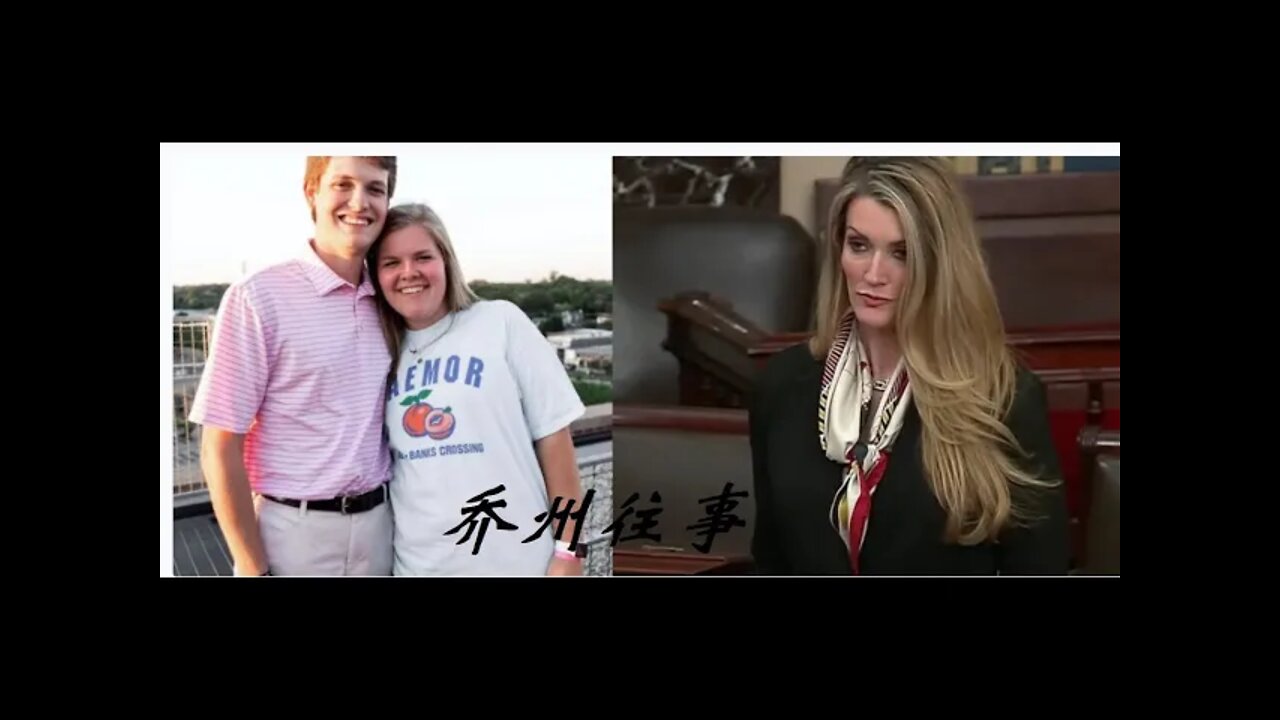 今天突发:佐治亚州发现了很多的非法投票足以导致结果翻转。- 20210709