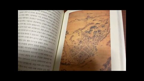 징비록 못다한 이야기 류성룡, 평양성, 파천, 선조, 사헌부, 사간원, 한양함락, 신할, 한응인, 김명원, 윤두수, 서인, 동인, 요동, 분조, 의조, 광해군, 석고대죄, 평양