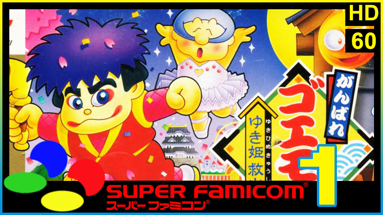 The Legend of the Mystical Ninja. [Goemon]. (Super Nintendo / SNES) Complete CO-OP Playthrough. P1