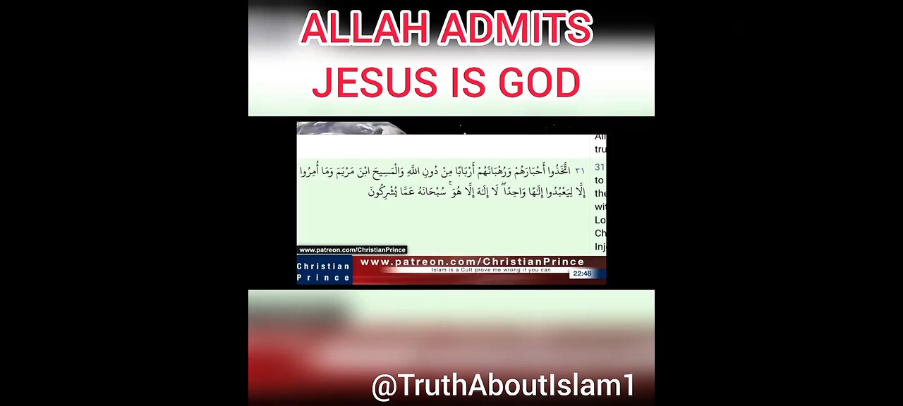 Christian Prince uses Quranic verses proving Jesus is God in Quran n destroys Islam in record time