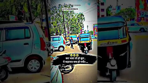 kaise kaise log rahte hy yaha par 🤣😸💯| #shorts #shortsfeed #funnyvideo #funny #funnyshorts