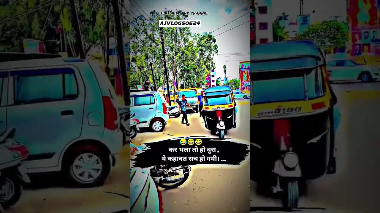 kaise kaise log rahte hy yaha par 🤣😸💯| #shorts #shortsfeed #funnyvideo #funny #funnyshorts