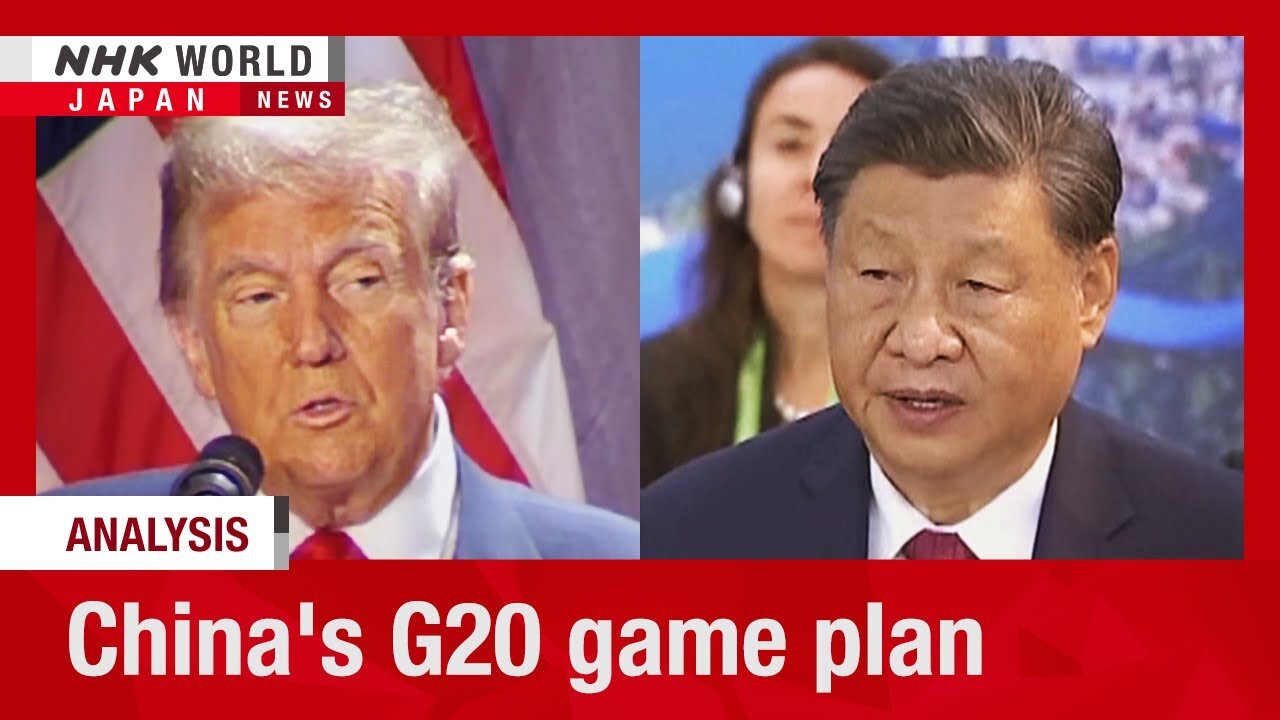 Analysis: China's G20 game planーNHK WORLD-JAPAN NEWS