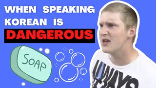 Korean Soap Kills People