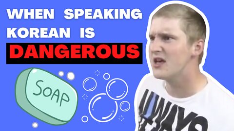 Korean Soap Kills People