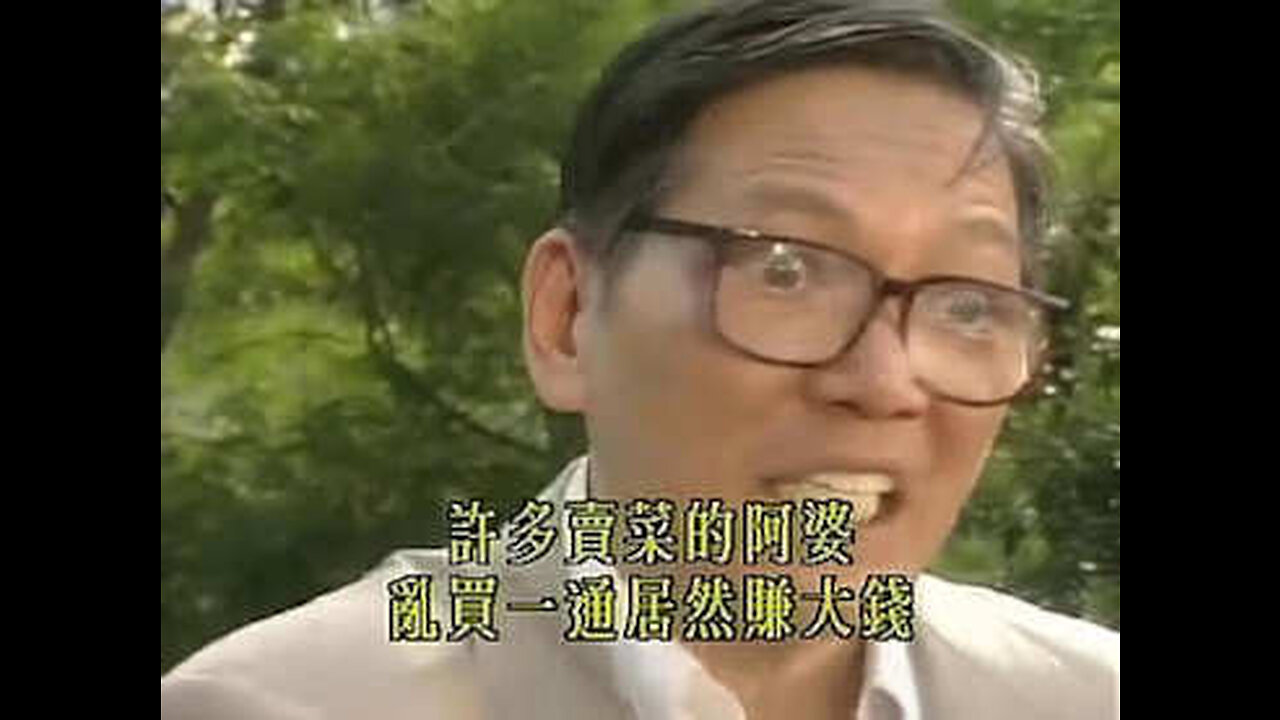 餐餐渣流灘 ( 勁粗口 ! 慎入 ) _ 06-MAY-2023 _ 香港被鳩嗚人入侵