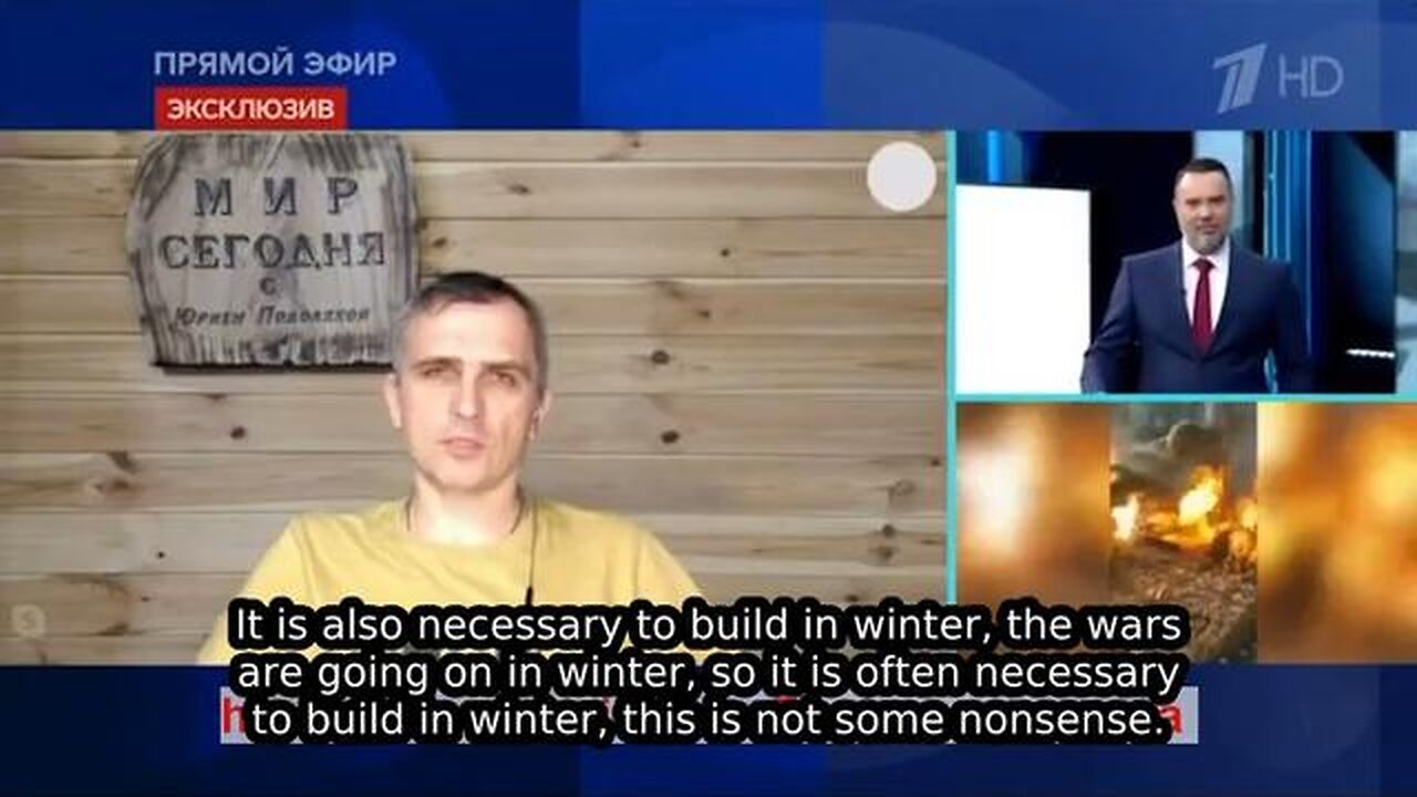 ANALYST YURI PODOLYAKA ON UKRAINE'S SWITCH TO BUILDING DEFENSE FORTIFICATIONS