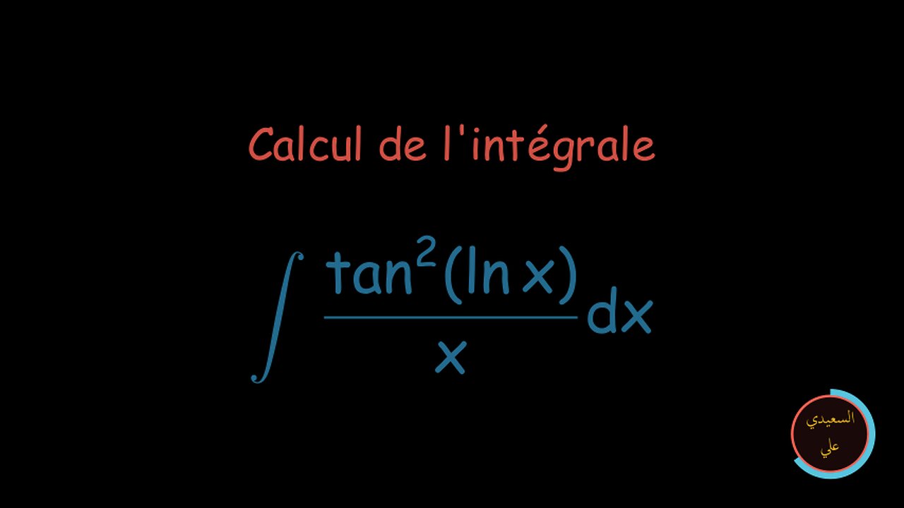 Calcul d'une intégrale