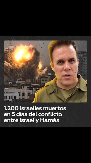 Israel ataca objetivos de Hamás “con gran potencia y severidad”