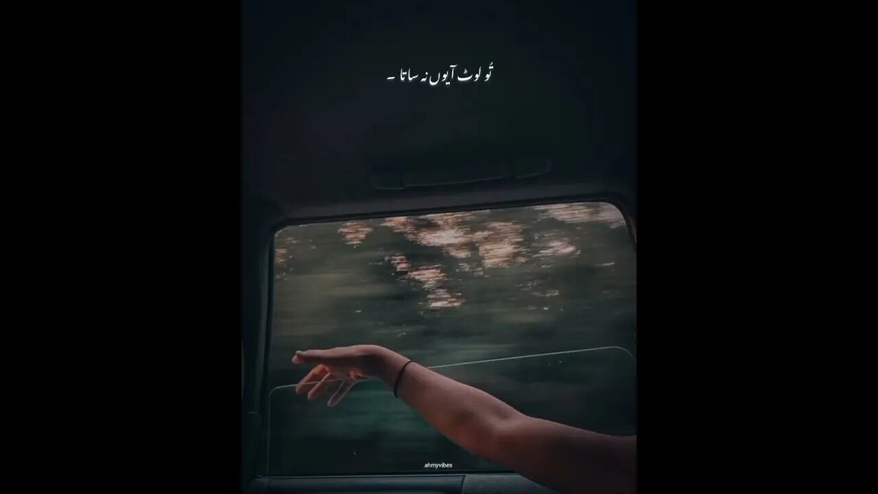Heart Touching Shayari 💔 Collection -- Sad ðŸ˜2022 video..