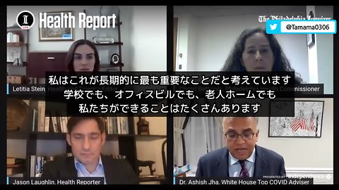 【コロワク】マスクでコロナなどの呼吸器感染症を防げるという研究は世界に存在しない