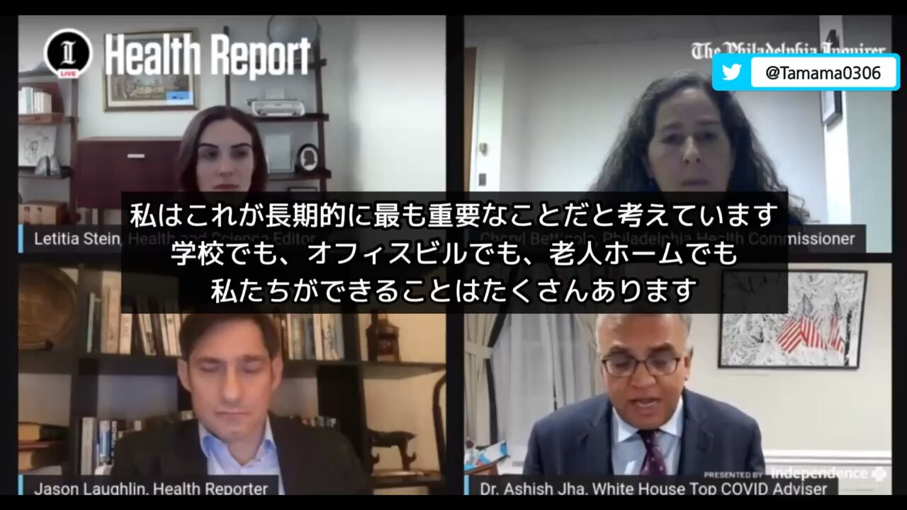 【コロワク】マスクでコロナなどの呼吸器感染症を防げるという研究は世界に存在しない