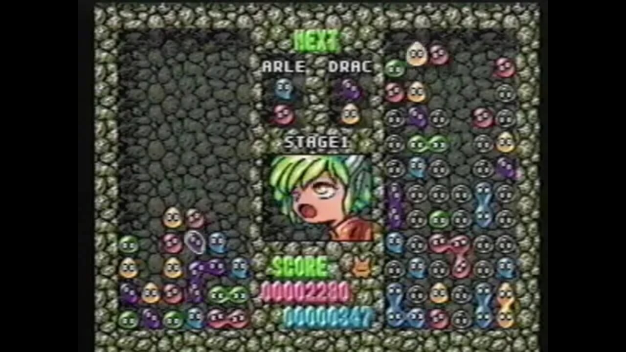 Puyo Puyo segment from Sega Shinsaku Soft Video Vol. 23