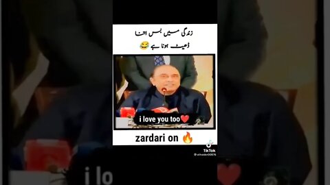 Asif ali zardari reaction 😜