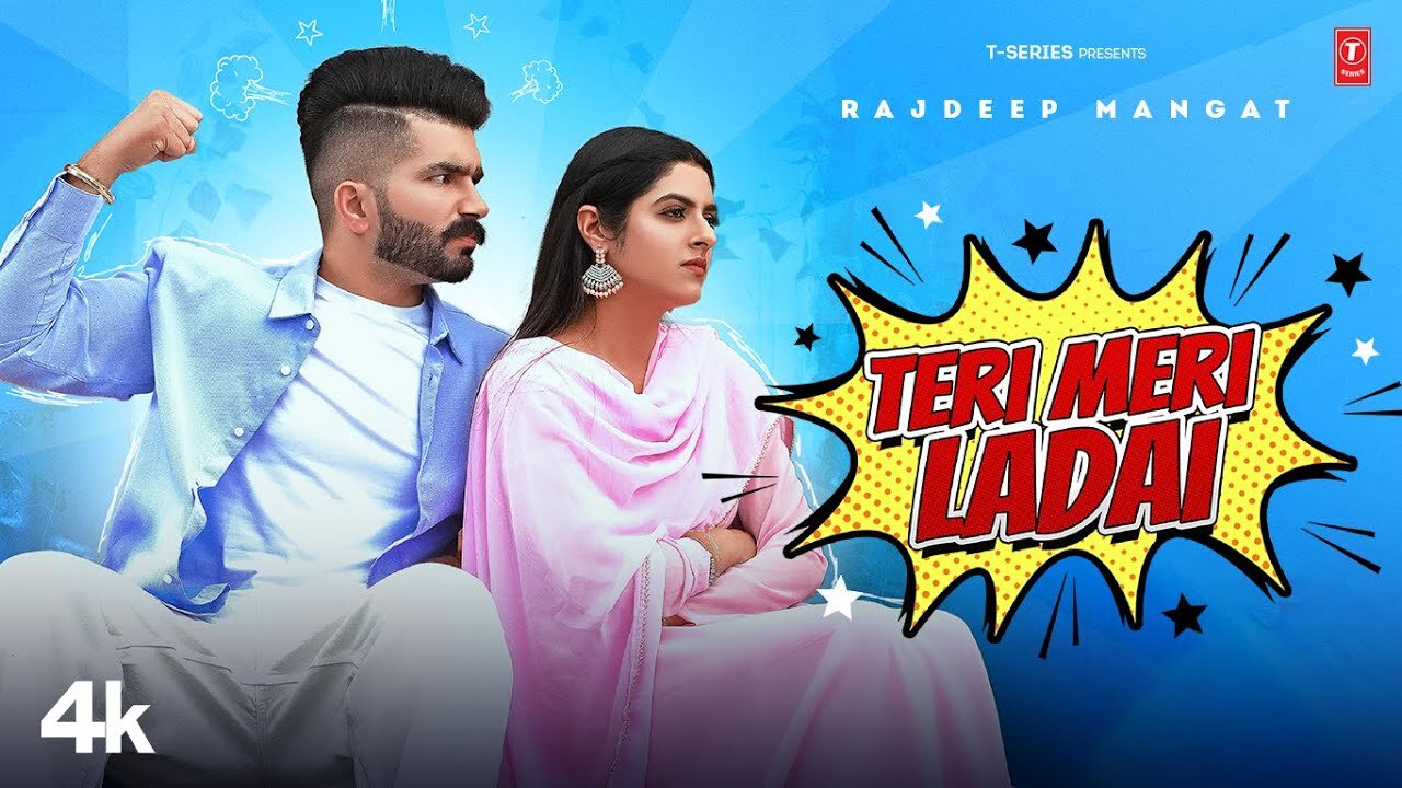 Teri Meri Ladai Song | Rajdeep Mangat,Sukh Kharoud | Latest Punjabi Songs 2023 | T-Series