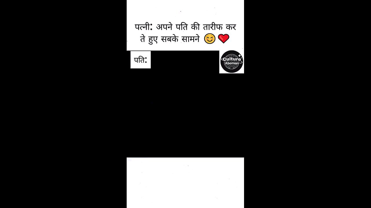 Bharti with her husband 😂♥️