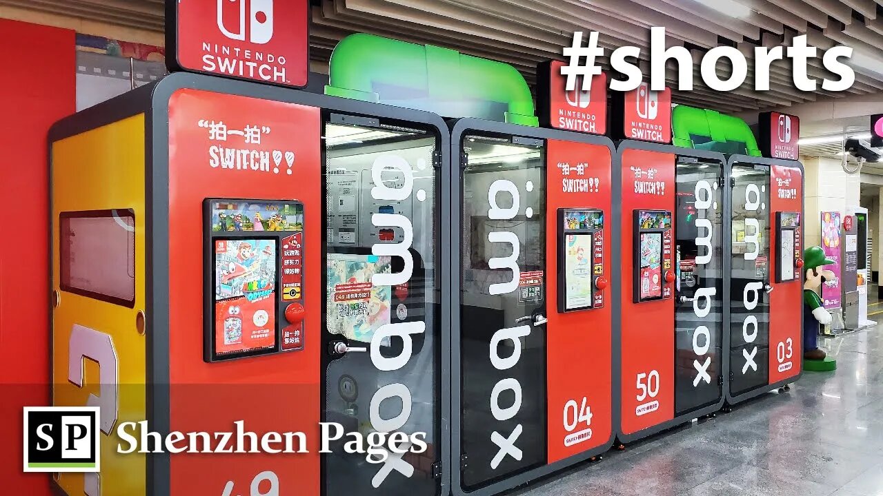 Nintendo Switch game boxes