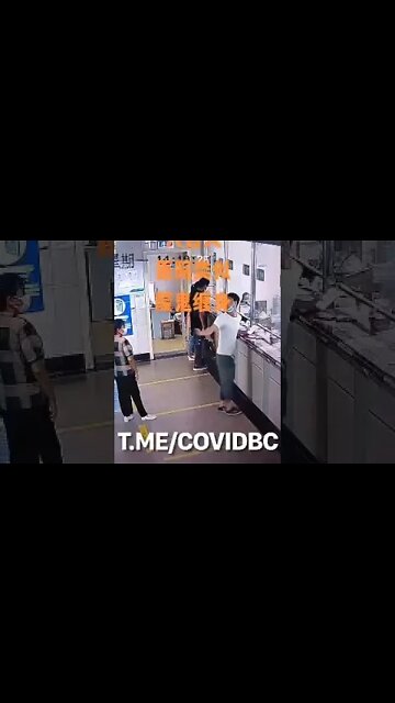 ۲۶ اوت ۲۰۲۲