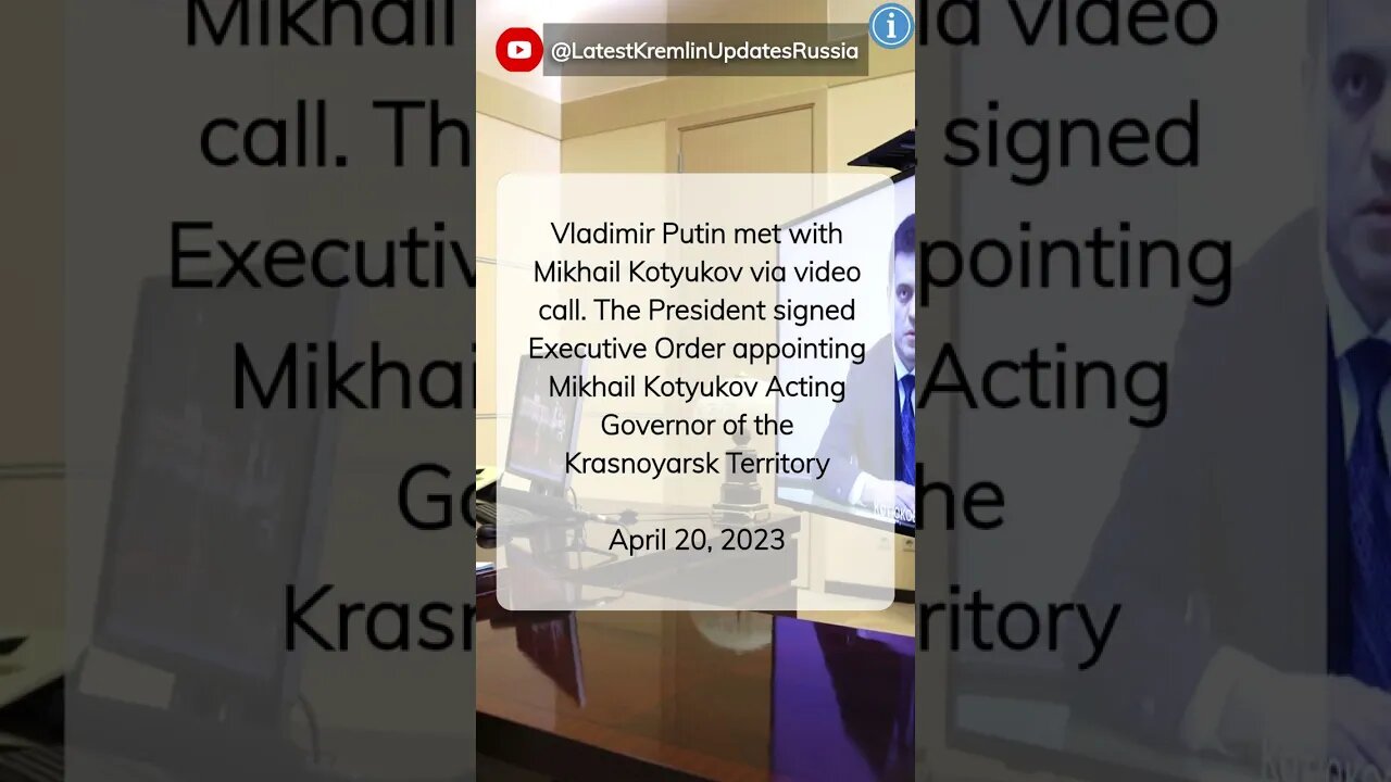 Trailer: Vladimir Putin met with Mikhail Kotyukov via video call