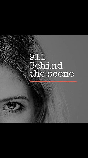 911 -WHO Was Behind It?