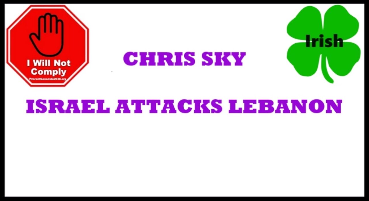 Chris Sky: Israel attacks Lebanon