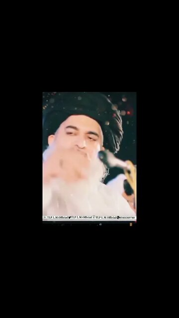 ameer ul mujahideen allama Hafiz khadim hussan rizvi