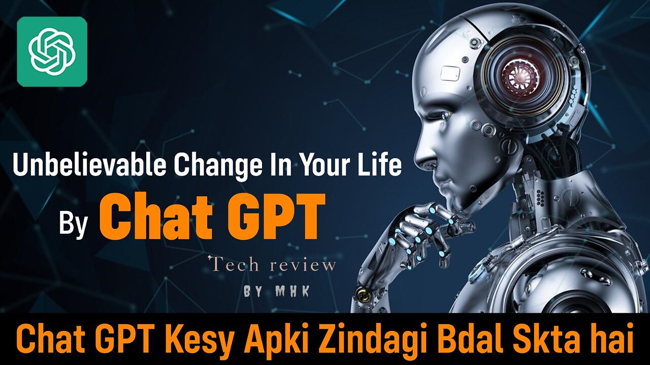 What Is ChatGPT? | How To Sign Up Chat GPT? | Chat GPT Tutorial In Urdu /Hindi