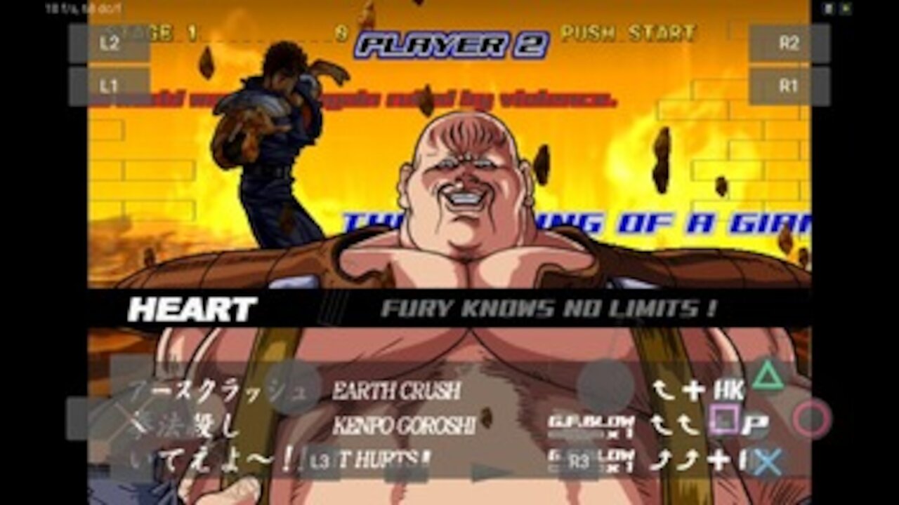 Play! PlayStation 2 Emulator on Tegra K1 Hokuto No Ken
