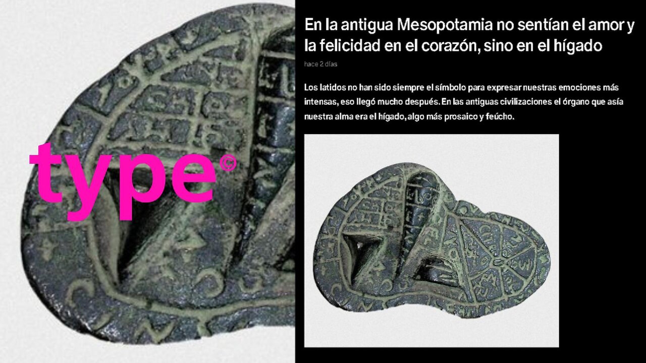 En la antigua Mesopotamia no sentían el amor y la felicidad en el corazón, sino en el hígado