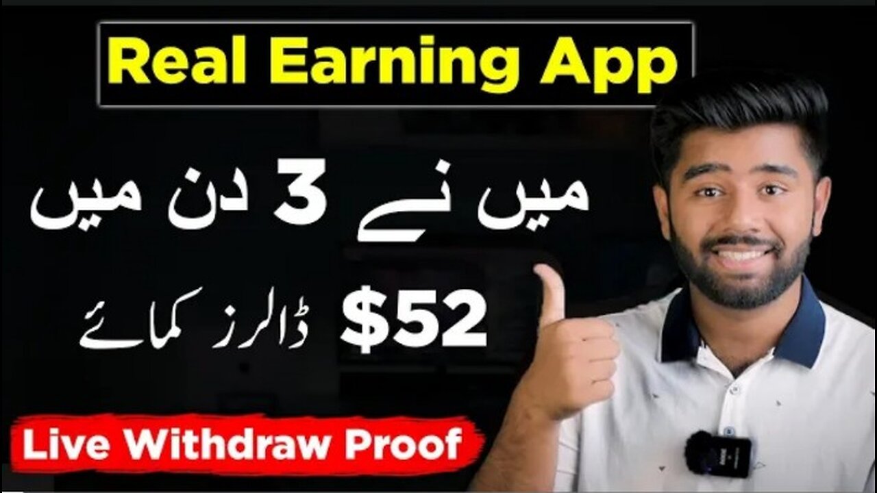 Start Online Earning