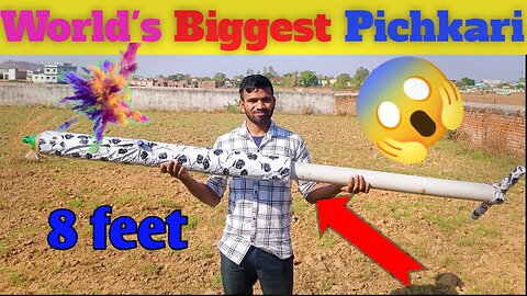 World's Biggest Pichkari/#Holispecial