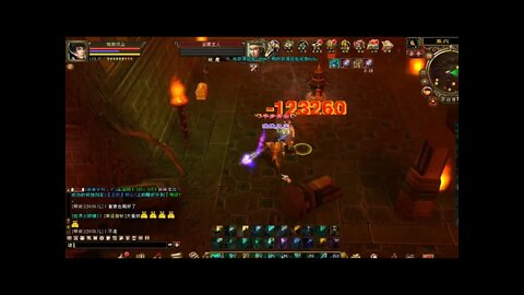 新天龍八部 online game - 宝藏洞0000! 我要裂开啦!!!