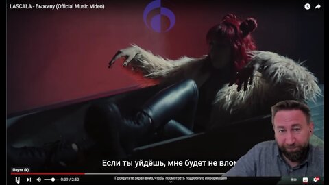 2022-05-07 Ласкала - Реванш и Выживу
