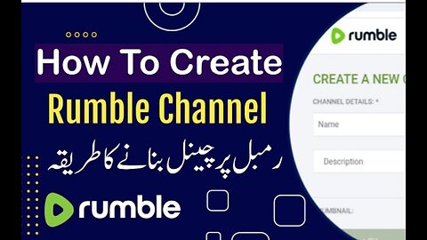 How to creat rumble channel , rumble par channel kaise banaye