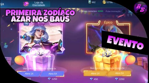 COMO GANHAR SALDO GOOGLE, ABRINDO BAÚS E MINHA PRIMEIRA ZODÍACO | Mobile Legends