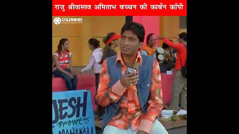 best comedy scenes Raju shreewastav