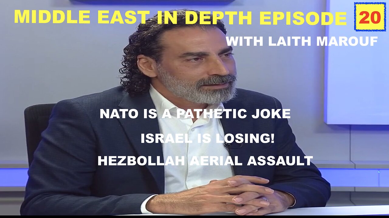 MIDDLE EAST IN DEPTH EPISODE 20 WITH LAITH MAROUF - WESTERN EMPIRE DIES IN GAZA